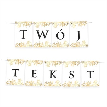 БАННЕР GIRLAND А6 ВАШ ТЕКСТ ПОДАРОК ​​НА ДЕНЬ РОЖДЕНИЯ