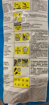 ЭЛАСТИЧНЫЙ ПЛИТОЧНЫЙ КЛЕЙ КЛАССА C1TE ATLAS 5 КГ