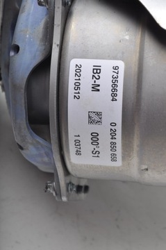 SEAT LEON IV 1.5 TSI СЕРВОПРИВОД 5WC614105AB 2021R