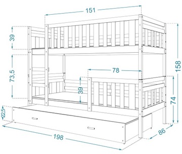 Кровать двухъярусная 190х80 с матрасом НЕМО, 3-мест.