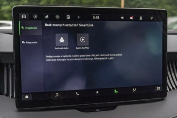 Skoda Superb IV Liftback 2.0 TSI 265KM 2026 Škoda Superb Skoda Superb L&amp;K 2.0 TSI 265 KM, zdjęcie 27