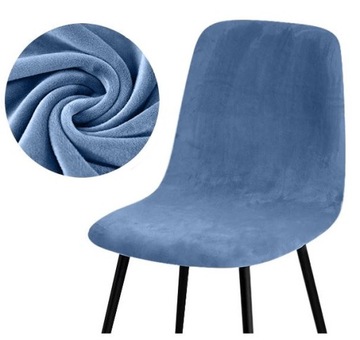 ЧЕХОЛ на скандинавский стул, ТЕМНО-СИНИЙ ВЕЛОР