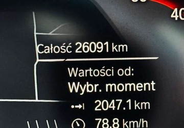 BMW X3 2023 BMW X3 I wlasciciel M Sport Gwarancja Bezwypadkowy FVAT23, zdjęcie 34