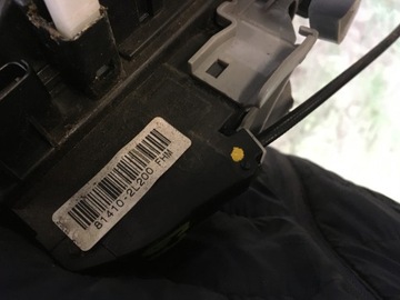 HYUNDAI I30 I 07- KOMBI ZÁMEK DVEŘE LEVÝ ZADNÍ 4PIN
