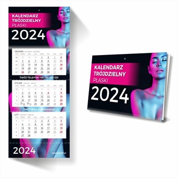 ТРОЙНОЙ КАЛЕНДАРЬ на 2024 год с ПРОЕКТОМ с ЛОГОТИПОМ 25