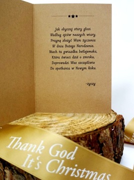 рождественские открытки