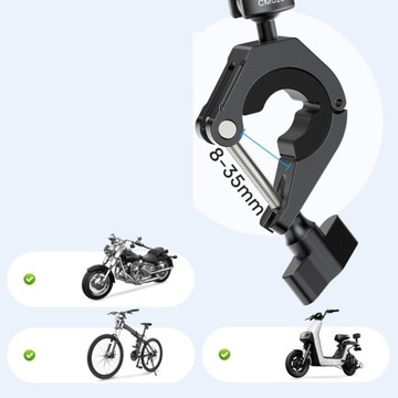 Держатель велосипедного мотора Magic Arm Vice для камеры телефона ULANZI