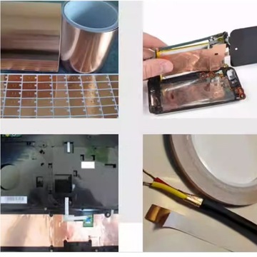 САМОКЛЕЯЩАЯСЯ ЗАЩИТНАЯ ЛЕНТА ИЗ ПРОВОДЯЩЕЙ МЕДНОЙ ФОЛЬГИ 50ММ Х 25М