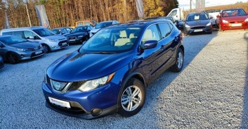 Nissan Qashqai II 2018 Nissan Qashqai 2.0i 150 kM Automat 4x4 Kamera Navi Temp. Led Isofix GWARAN, zdjęcie 9