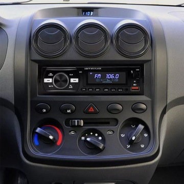 АВТОМОБИЛЬНОЕ РАДИО BLUETOOTH USB MP3 AUX ЦВЕТА