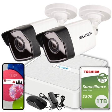 ZESTAW MONITORINGU IPCAM-B4 HIKVISION POE ZEWNĘTRZNY 4MP 2K IR30M 2 KAMERY