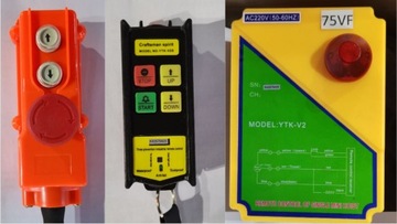 Лебедка строительная 500кг, 38м, радиоуправление