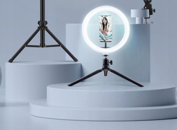 КОЛЬЦЕВАЯ СВЕТОДИОДНАЯ КОЛЬЦЕВАЯ ЛАМПА НА ПОДСТАВКЕ, БОЛЬШАЯ 220