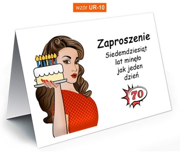 Пригласительные на 18 30 40 50 60 70 дни рождения БОЛЬШОЙ ВЫБОР