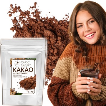 НАТУРАЛЬНЫЙ ТЕМНЫЙ КАКАО Алкализованный порошок 1 кг Крепкого настоящего какао