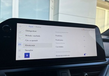 Lexus UX Crossover Facelifting 2.0 300h 199KM 2025 Lexus UX UX 300h F Sport Design FV23 Salon PL Serwis ASO 1 wl., zdjęcie 19