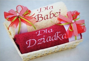 ТОЛСТЫЕ полотенца с ВЫШИВКОЙ в КОРЗИНЕ новогодний подарок