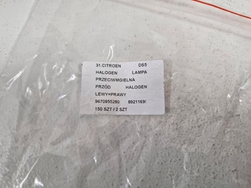 CITROEN DS5 HALOGEN SVĚTLO MLHOVKA PŘEDNÍ LEVÝ = PRAVÝ