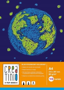 Цветной БЛОК ДЛЯ ЧЕРТЕЖЕЙ А3 10К