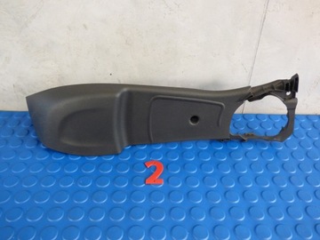 накладка на ручку левого сиденья ASTRA K V