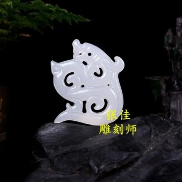 Natural White Jade Double-sided Hollow Dragon Pendant Man Woman Necklace