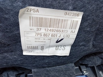 CAYENNE II 7P5 OSŁONA KLAPY BAGAŻNIKA 7P5867601