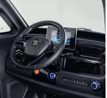 BYD 2025 BYD Inny MICRO CAR BILI BIKE ECOMO 4 elektryczny dostawa raty Benzyna 4KM, zdjęcie 10