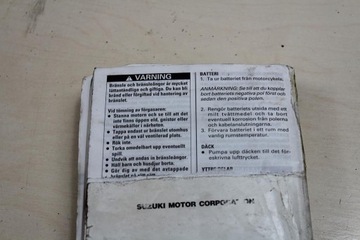 SUZUKI GSX600F JAJKO РУКОВОДСТВО РУКОВОДСТВО ПО ЭКСПЛУАТАЦИИ