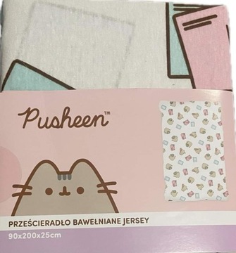 Простыня хлопчатобумажная PUSHEEN 90х200 см