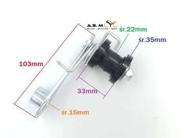 Натяжитель приводной цепи Quad ATV 110, 125