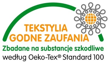 Велюровая декоративная подушка Золотые листья 45х45