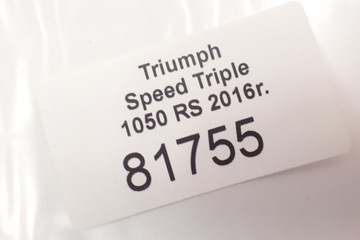 Главный тормозной цилиндр переднего тормоза Triumph Speed ​​Triple RS 1050