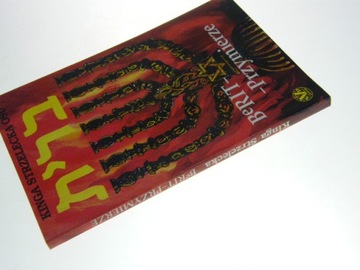 BERIT СТРЕЛКОВЫЙ ЗАВЕДЕНИЕ Кинга Стшелецка