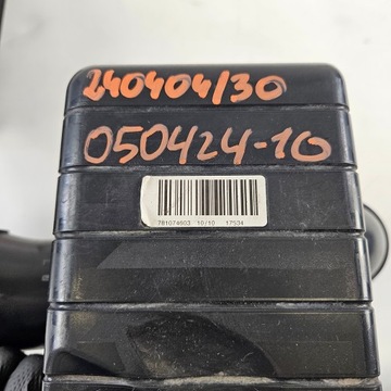 РЕЗОНАТОР ТРУБЫ ВПУСКА ВОЗДУХА BMW X3 F25 8512249