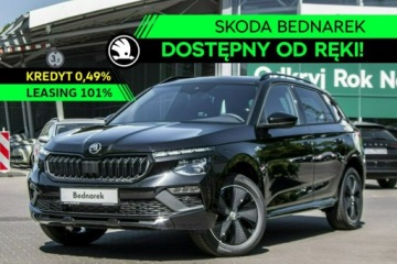 Skoda Kamiq Crossover Facelifting 1.5 TSI 150KM 2026 Škoda Kamiq Skoda Kamiq Monte Carlo 1.5 TSI 150