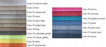 ДОПОЛНИТЕЛЬНАЯ ПЛАТА ЗА ТКАНЬ, ЦЕНОВАЯ ГРУППА II