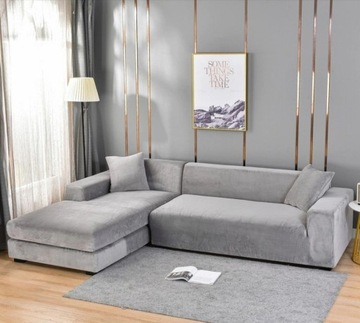 ЧЕХОЛ ДЛЯ УГЛОВОГО ДИВАНА 145Х185см СЕРЫЙ MS04