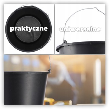 ВЕДРО СТРОИТЕЛЬНОЕ С РУЧКОЙ ПЛАСТИКОВОЕ КРУГЛОЕ 12Л