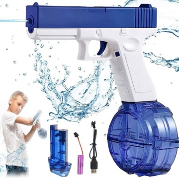 ELEKTRYCZNY PISTOLET NA WODĘ AUTOMATYCZNA MIOTACZ BROŃ NATRYSKOWA + BATERIA