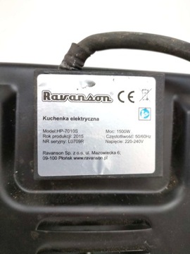 Регулируемая плита RAVANSON HP 7010 S
