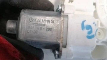 MERCEDES R W251 07R LONG MOTOREK SKEL PRAVÝ ZADNÍ A2518200208