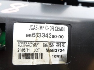 DISPLEJ AUTORÁDIO PEUGEOT 508 10-18R.,