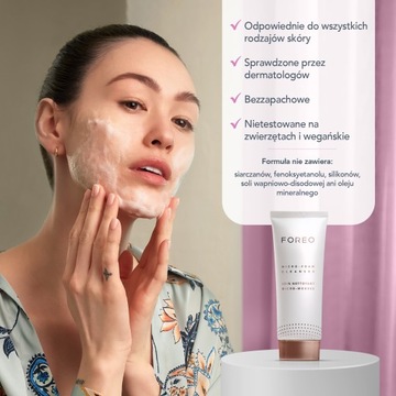 FOREO LUNA play smart 2 + очищающая микропенка