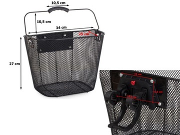 КОРЗИНА ДЛЯ ВЕЛОСИПЕДОВ, БОЛЬШАЯ МЕТАЛЛИЧЕСКАЯ КОРЗИНА ДЛЯ ВЕЛОСИПЕДОВ