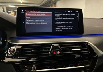 BMW Seria 5 G30-G31 Limuzyna Facelifting 3.0 530d 286KM 2023 BMW Seria 5 530d xDrive, M Pakiet, Hak, Gwarancja, Faktura 23, Bezwypadkowy, zdjęcie 27