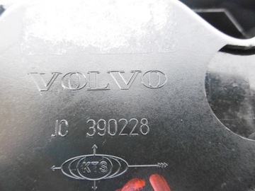 ЧАШКИ ДЛЯ ХРАНЕНИЯ НАПИТКОВ VOLVO S80 II V70 III XC70