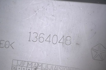 DODGE NITRO 2009 DÍL DESKY ROZDĚLOVACÍ / SPODEK