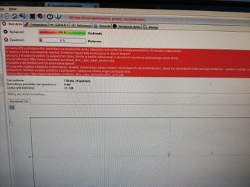 SAMSUNG HD103UI 1 ТБ ПОВРЕЖДЕННЫЙ DM21