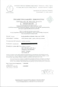 Пластиковая бочка, резервуар для дождевой воды, 300 л, контейнер для плавания