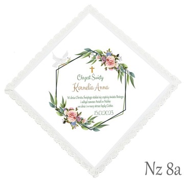 БЕЛЫЙ КРЕЩЕННЫЙ Халат Для крещения, на мальчика, на имя девочки